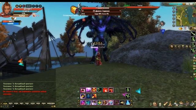 PERFECT WORLD - АМАЗОН PVP 1.5.5 - ВЫПУСК #48 | ВСЕ БОССЫ СЕРВЕРА #perfectworld #amazonpvp смотреть онлайн