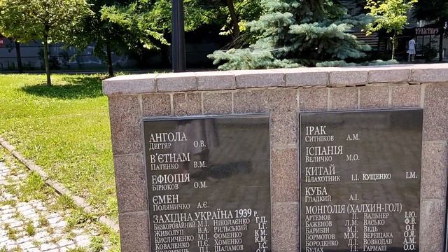 Харьков Храм иконы Божией Матери "Взыскание погибших" сквер со стрелой памяти смотреть онлайн