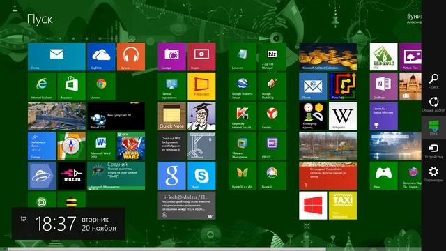 Обзор Windows 8 - часть 3 - Управление и навигация смотреть онлайн