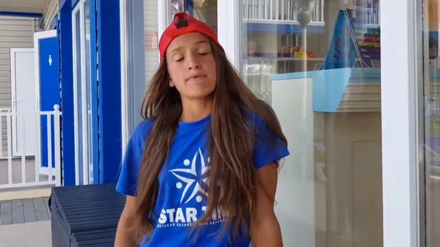 VLOG: САМЫЙ ЛУЧШИЙ ЛАГЕРЬ STAR TIME CAMP смотреть онлайн
