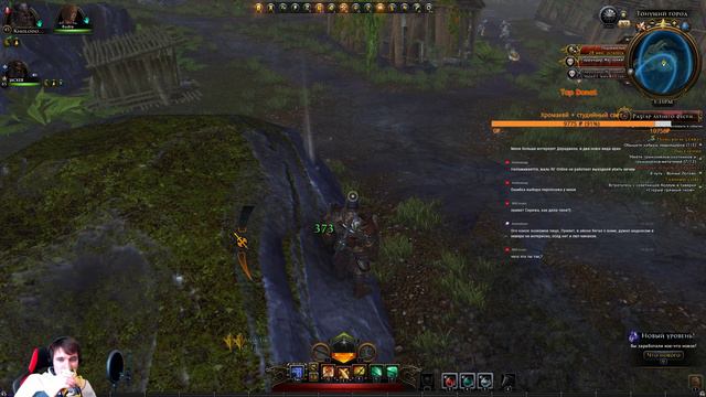 🔴 Neverwinter: КАЧАЕМ БЕРСА [Kholodov]