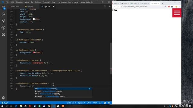 Анимированное меню на CSS и JS смотреть онлайн