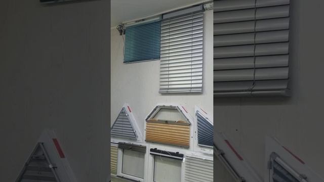 Автоматические горизонтальные алюминиевые жалюзи смотреть онлайн