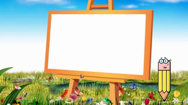 Развивающий мультик Веселый карандаш Developing Cartoon Изучаем алфавит буква 