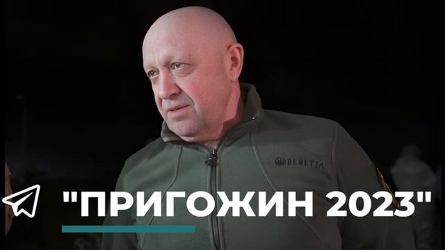Пригожин заявил, что наше производство обязано отказываться от иностранных комплектующих, но это оче