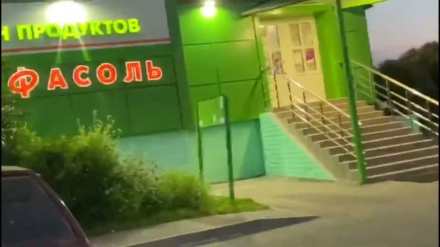 влог: ночевка, готовим пиццу, едим на протяжении 8 минут смотреть онлайн