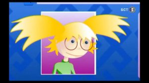 УЧИМ БАШКИРСКИЙ ЯЗЫК