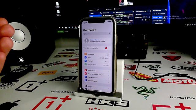 Радужные эксперименты