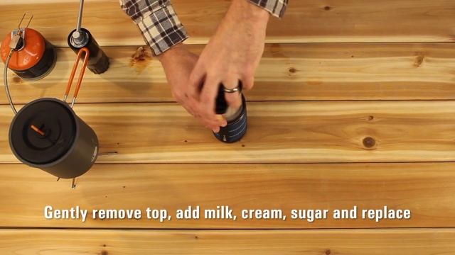 How to Use the GSI Outdoors: Commuter Java Press смотреть онлайн