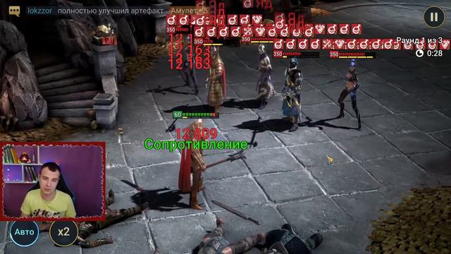 Хозяин гробниц фарм 25 дракона 2 мин СОЛО хг 25 дракон хозяин гробниц raid - raid shadow legends смотреть онлайн