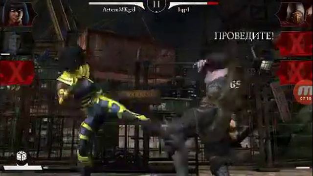 Let's play по mortal kombat x 8 # тестирование новой команды мастеров еденаборств смотреть онлайн