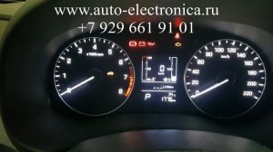 Прописать чип ключ Hyundai Creta 2017 г.в.,полная потеря ключей, ключ зажигания, дубликат ключа