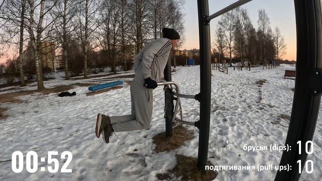 50 pull-ups / 50 dips challenge | 50 подтягиваний / 50 отжиманий на брусьях челендж смотреть онлайн