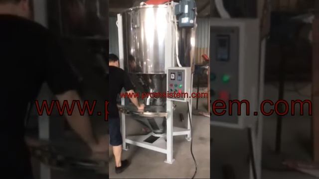 Вертикальный Миксер-смеситель смотреть онлайн
