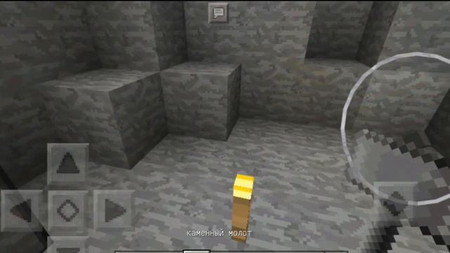 StoneBlock v1.8. Обзор новой версии моего мода StoneBlock 1.8. Добавил 4 супер-печки и роститель?)) смотреть онлайн