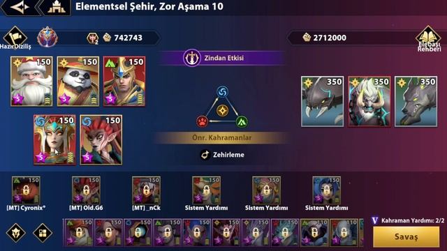 İnfinite Magicraid Ec Full Rotation смотреть онлайн