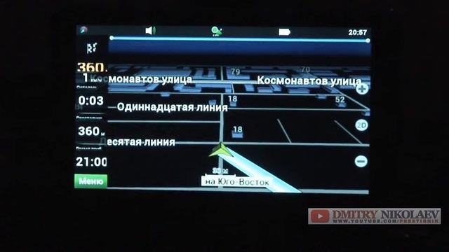 Навигатор Tenex 60MSE HD-Установка в автомобиле + Демонстрация смотреть онлайн