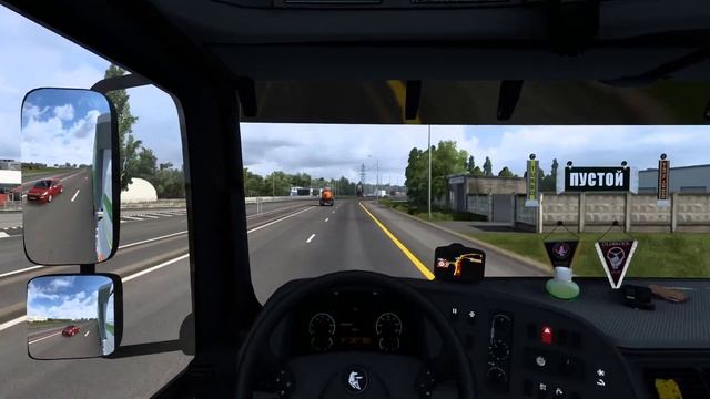 Стрим в ETS2 Сборка карт России.проходим стажировку в Лидертранс.РФ https://vk.com/lidertrans716 смотреть онлайн