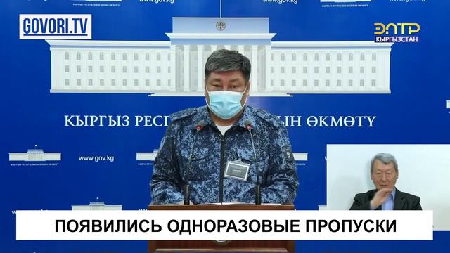 Одной строкой: Сухого закона не будет. Среди заражённых могут быть милиционеры смотреть онлайн