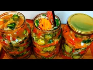 Моя "обязательная" заготовка на зиму: Салат Кубанский на зиму. Очень вкусно