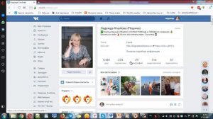 Урок #9 Назначение клавиш клавиатуры. Функциональная кнопка Fn