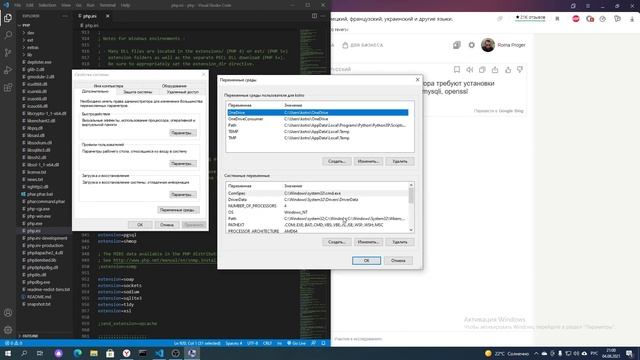 phpmyadmin не отображается смотреть онлайн