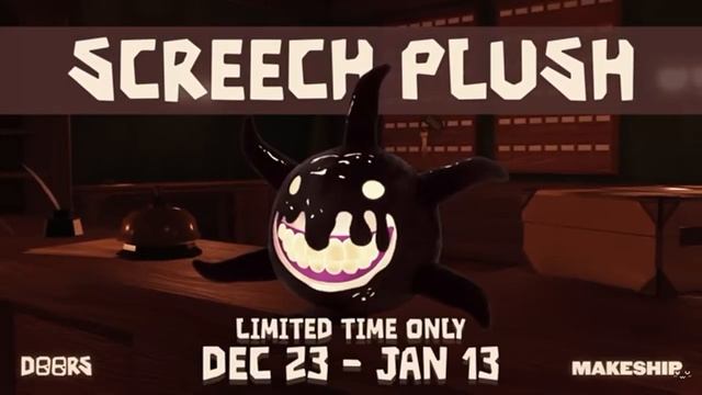 ИГРУШКА СКРИЧ смотреть онлайн