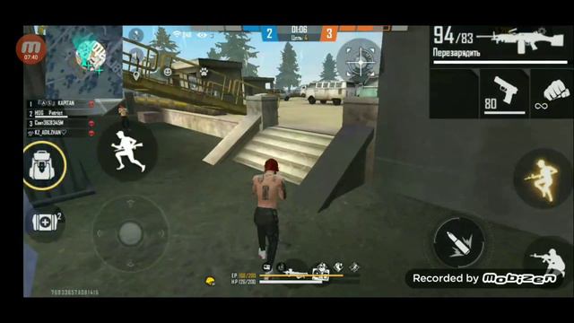 отяжка аже,мне не проблема в ближайшее поединком Free Fire смотреть онлайн
