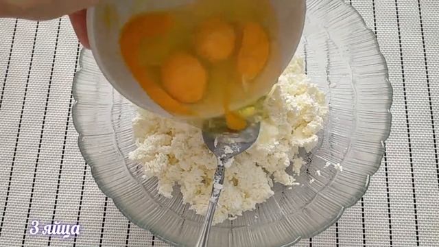 Творожный пирог с ВИШНЕЙ?! Невероятно вкусно!