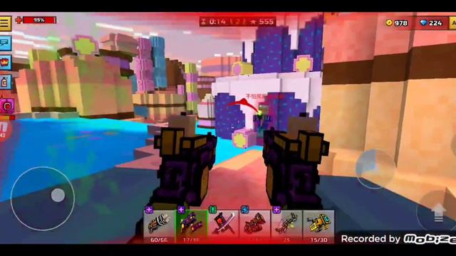 Что такое Pixel Gun 3D? Обзор последнего обновления!!! смотреть онлайн