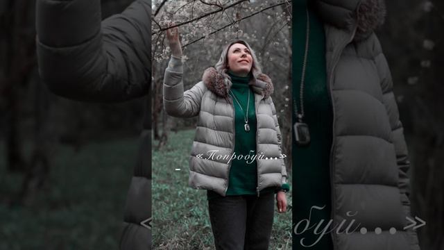#адвокат #попробуй #мечта #reelsmaker #2024 #крым смотреть онлайн