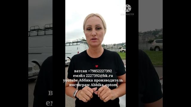 Сколько стоит открыть островок в торговом центре 6-10 м2 смотреть онлайн
