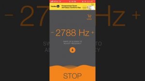 Звук для очистки динамика 2000 HZ