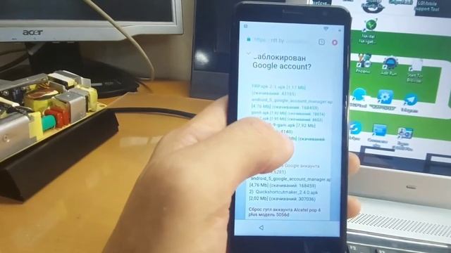 Отвязка frp smart line mts. смотреть онлайн