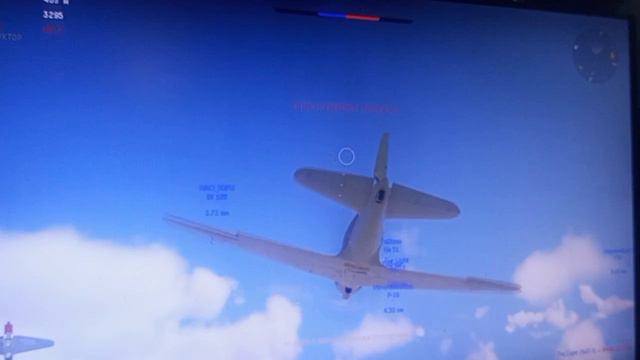 самолёты смотреть онлайн