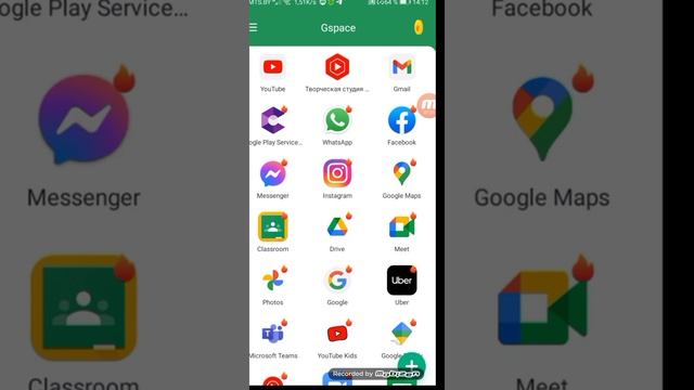 Гугл сервисы на телефон Honor / Huawei || Gspace смотреть онлайн