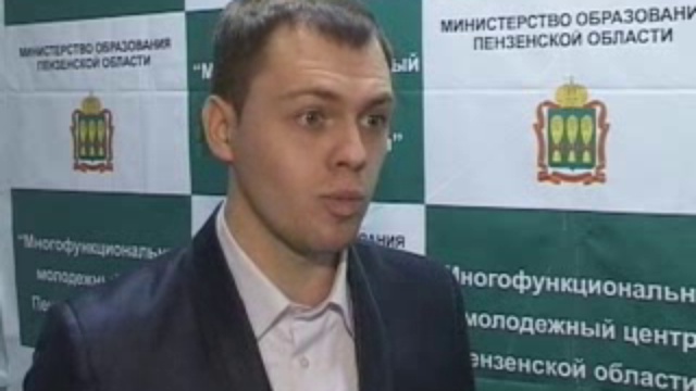 волонтеры смотреть онлайн