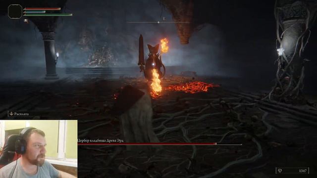 01 Elden ring. Превозмогаем. Стрим. смотреть онлайн