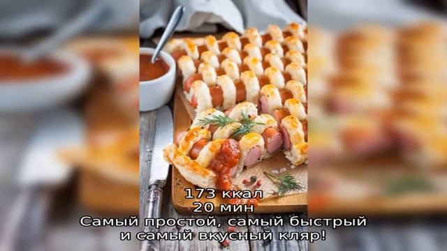 Вегетарианство, Классические рецепты блюд - 16060 домашних вкусных рецептов смотреть онлайн