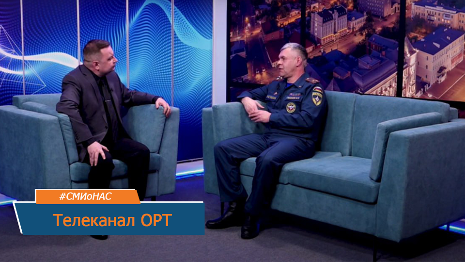 Интервью с Евгением Пешковым - телеканал ОРТ смотреть онлайн