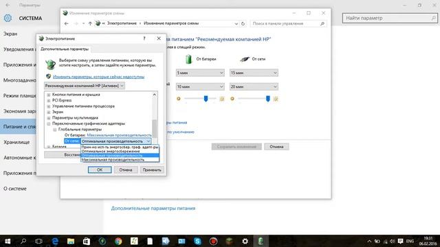 Исправление ошибки 1114, Ответ здесь! Все работает!