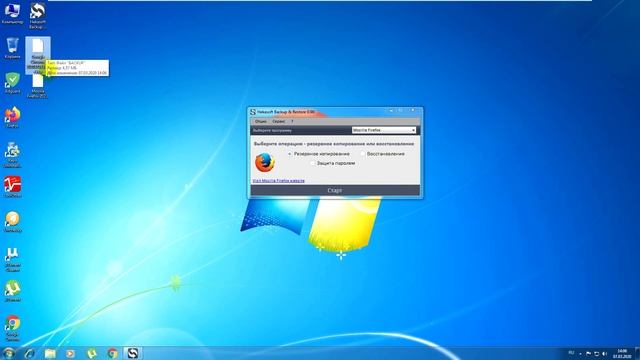 Hekasoft Backup & Restore