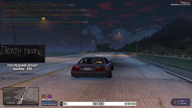 СТРИМ GTA 5 RP Davis ✨НАЧАЛО ПУТИ С НУЛЯ ДО МИЛЛИОНЕРА 💥 СОБЕРАЕМ ДЕНЬГИ НА РУЛЬ💫 смотреть онлайн