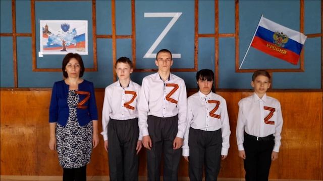 #Zанаших, #Мывместе, #Своихнебросаем, #Ребятадержитесь.