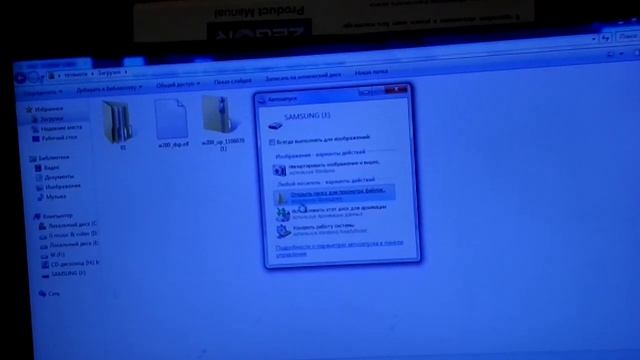 Как ПРОШИТЬ КАМЕРУ Samsung HMX-W200RP смотреть онлайн