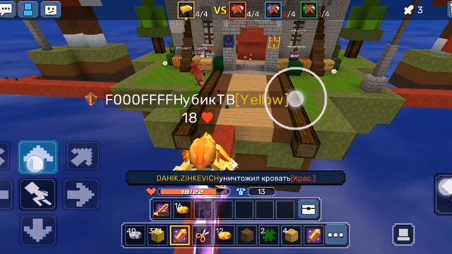 Как сделать русский ник в бг в 2022 году?Вот ответ. смотреть онлайн