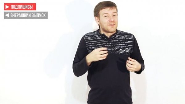 День № 22. Разбор состава Energy Diet. Что именно внутри банки