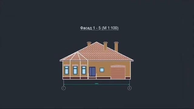 Промышленное и гражданское строительство смотреть онлайн