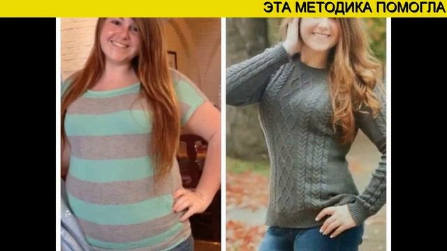 КАК СБРОСИТЬ 15 КИЛОГРАММОВ ЗА МЕСЯЦ? смотреть онлайн