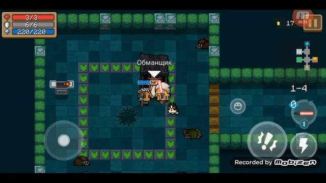 Как попасть на локацию болото в игре soul knight! смотреть онлайн